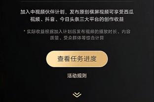 金博宝188登陆截图0